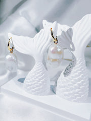 Golden Halo Baroque Pearl Earrings